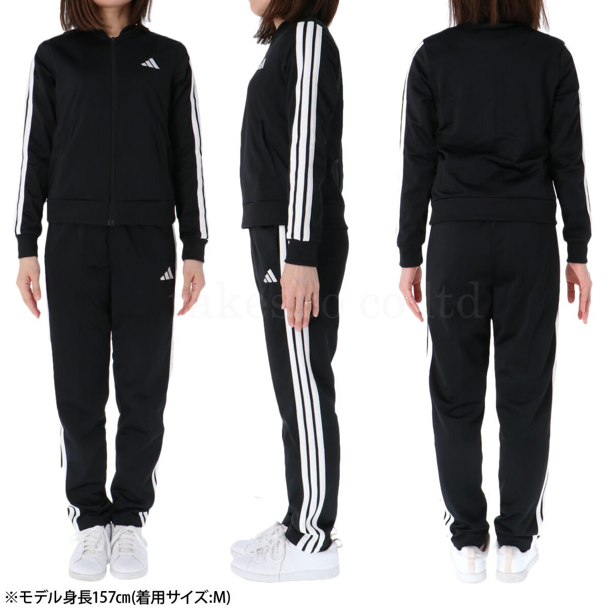 アディダス レディース ジャージ上下 エッセンシャルス adidas アパレル 上下 KWS03