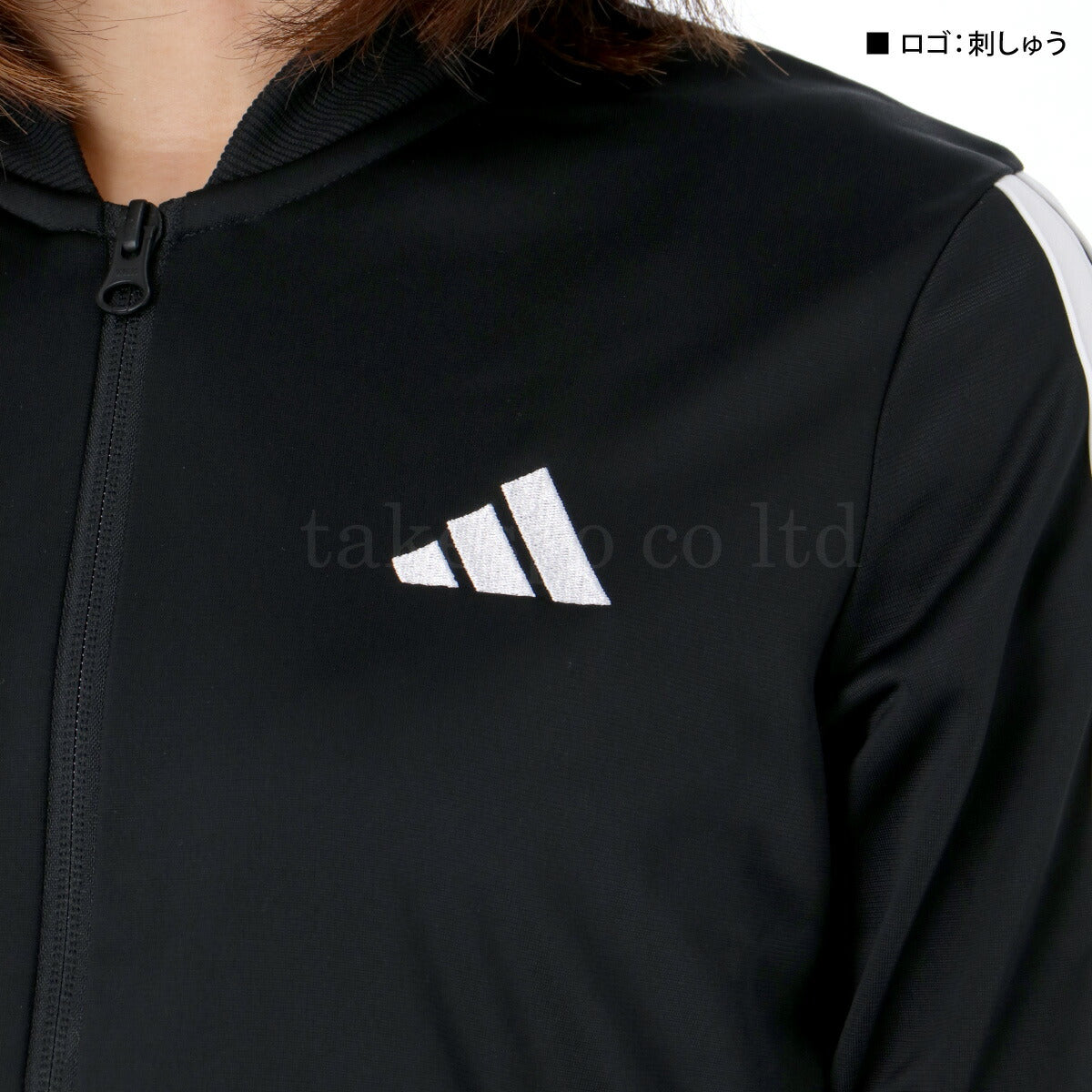 アディダス レディース ジャージ上下 エッセンシャルス adidas アパレル 上下 KWS03