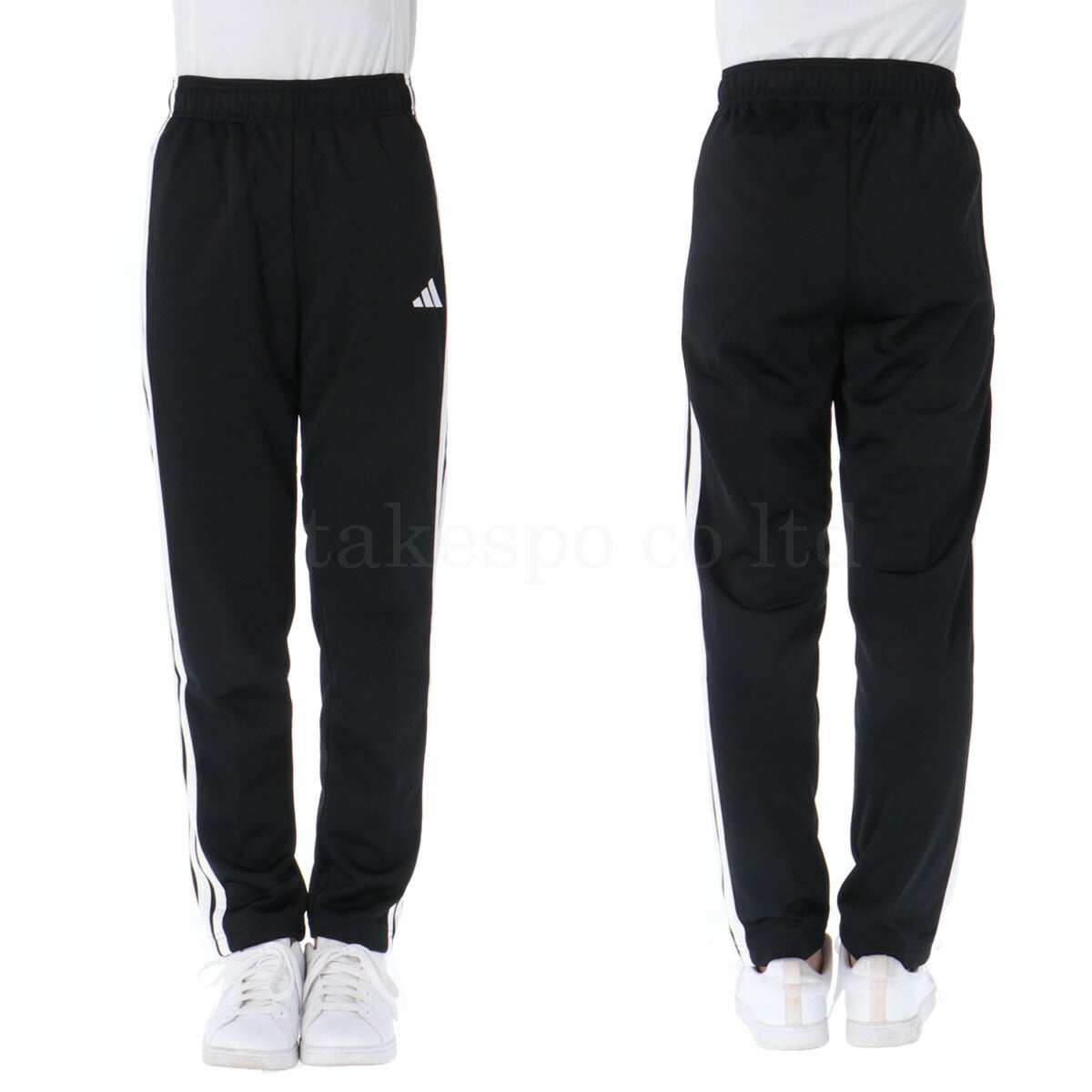 アディダス レディース ジャージ上下 エッセンシャルス adidas アパレル 上下 KWS03