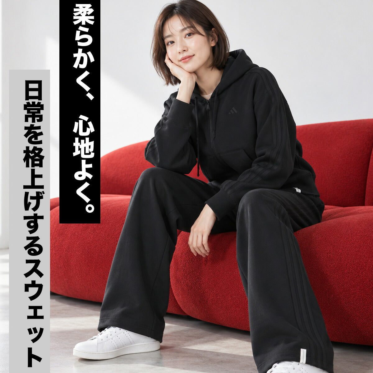 アディダス エッセンシャルズ スウェット 上下 セットアップ レディース ブランド adidas フード付き フーディ フルジップ 3ストライプス スリーストライプス サイドライン 黒 白 L5529 ブラック ホワイト
