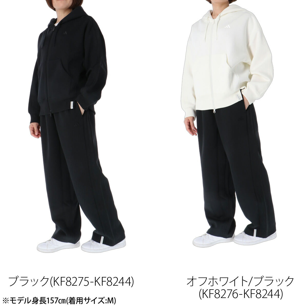 アディダス エッセンシャルズ スウェット 上下 セットアップ レディース ブランド adidas フード付き フーディ フルジップ 3ストライプス スリーストライプス サイドライン 黒 白 L5529 ブラック ホワイト