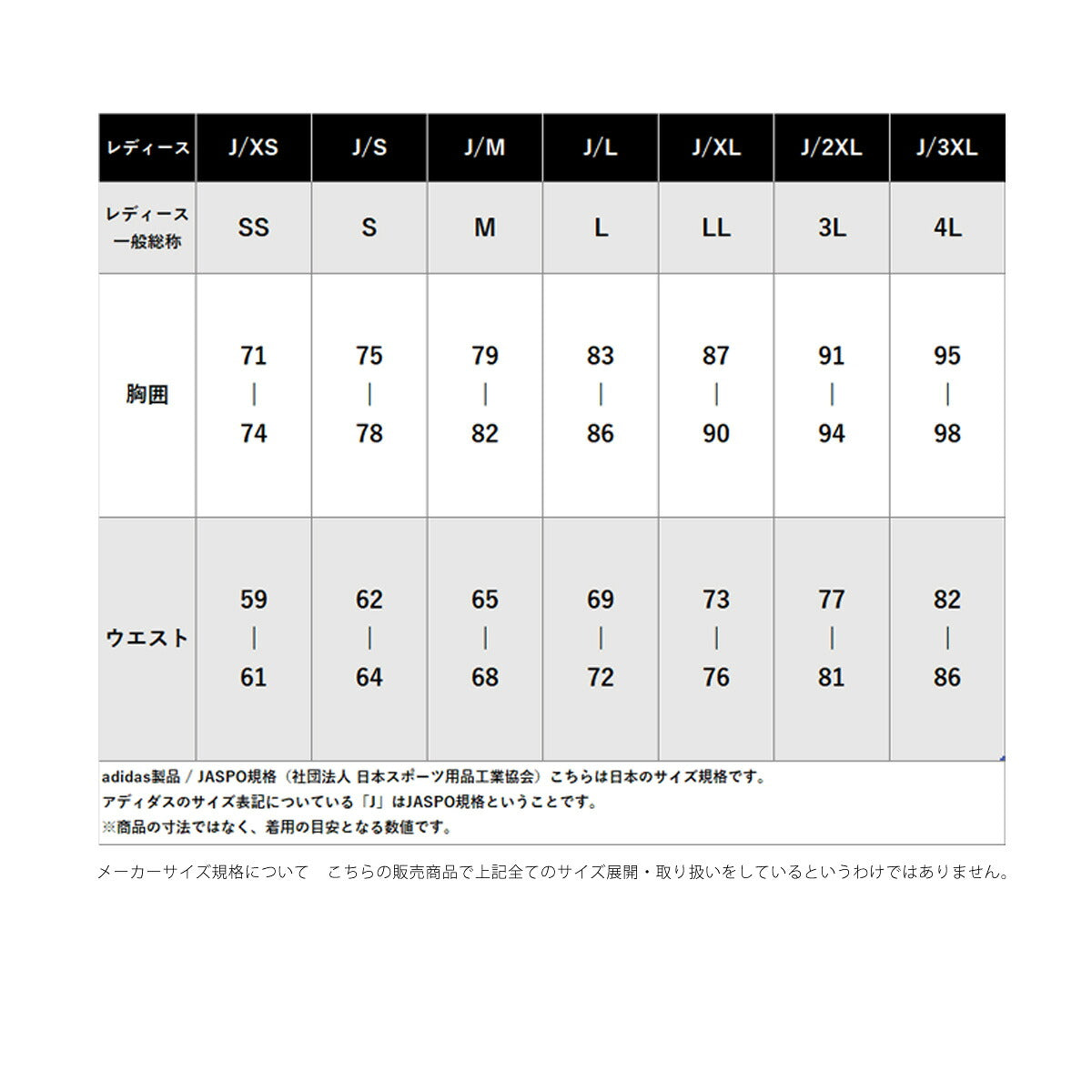 ジャージ 下 レディース アディダス ロングパンツ デニムパンツ スタジアム 3ストライプス スリーストライプス トラックパンツ インディゴ 黒 ワイドパンツ ブランド adidas L6439 ブルー ブラック