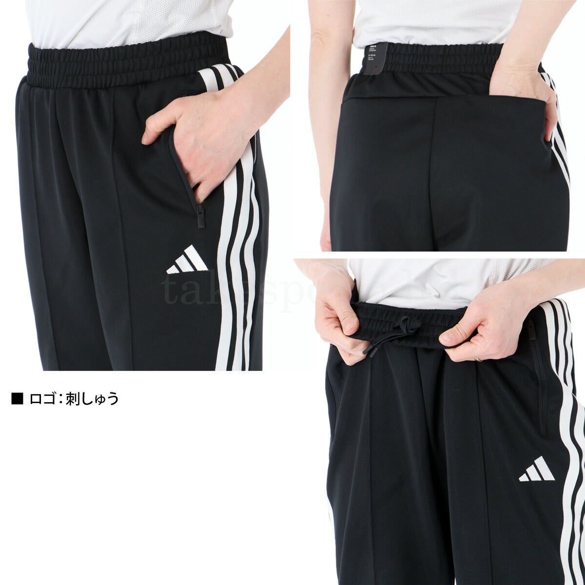 アディダス レディース ジャージ上下 adidas アパレル 上下 L6722/LOI73