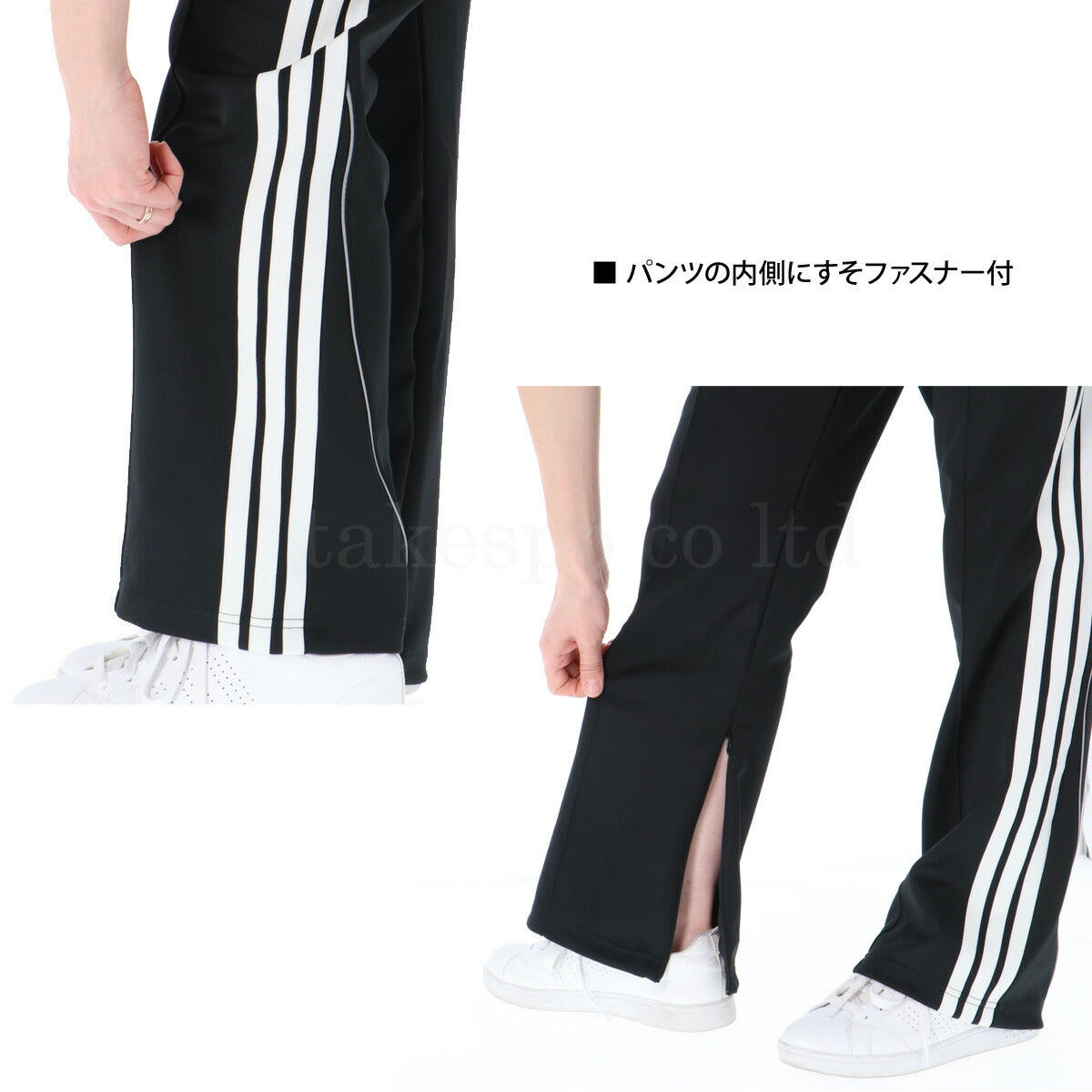 アディダス レディース ジャージ上下 adidas アパレル 上下 L6722/LOI73