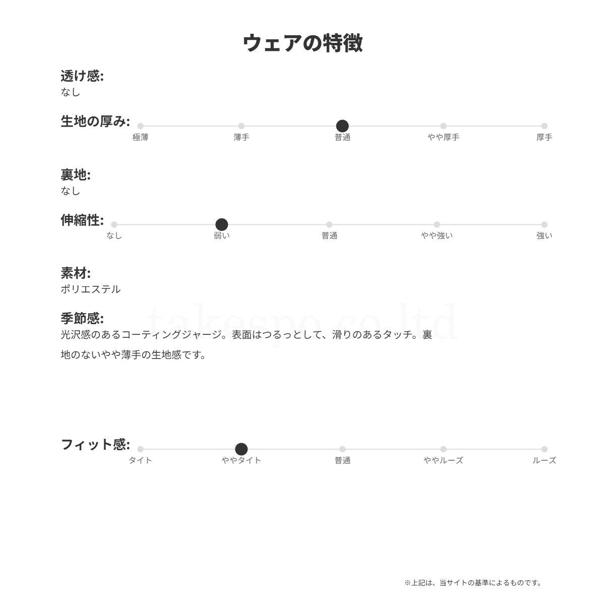 アディダス ジャージ 上下 メンズ ブラック ホワイト LA421