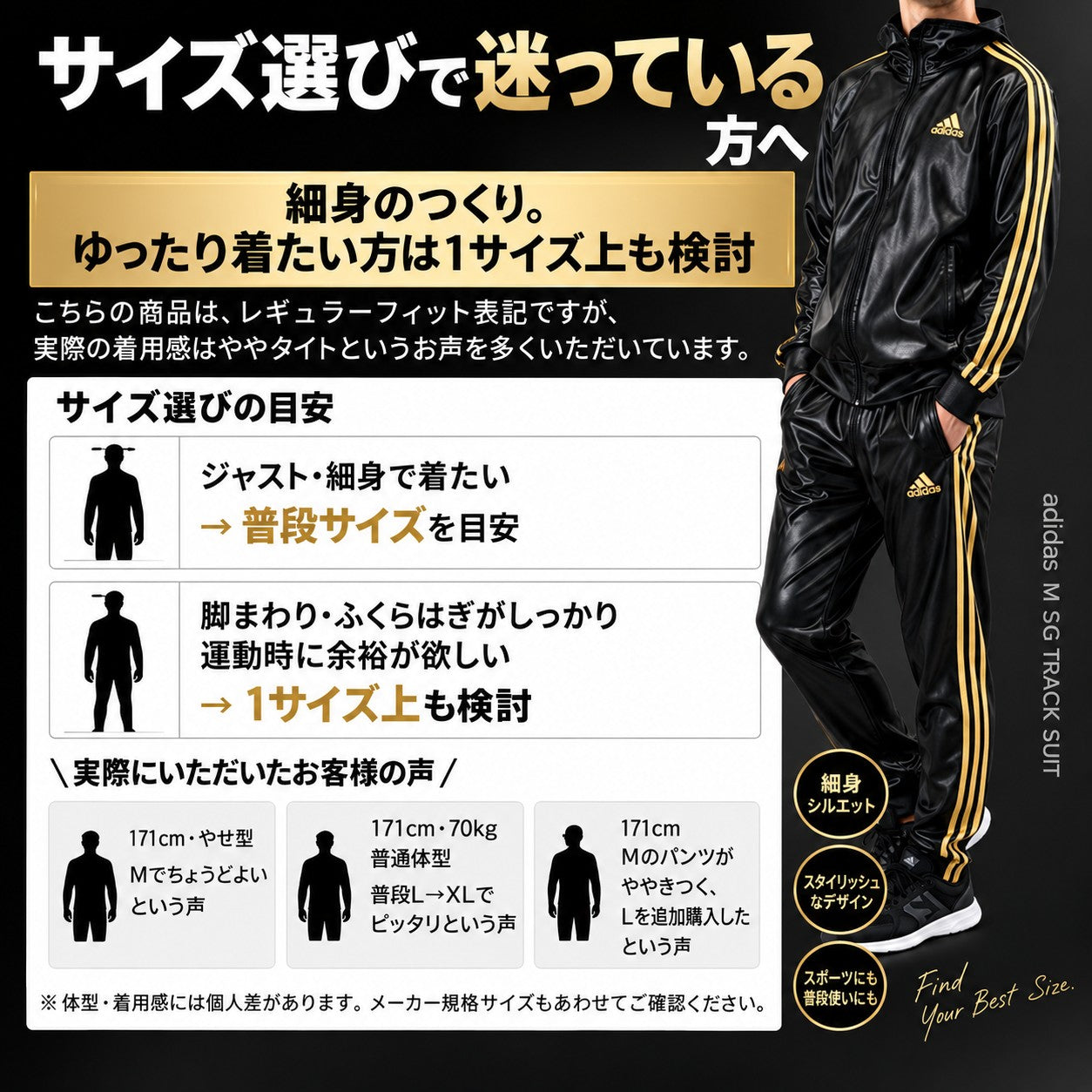 アディダス ジャージ上下 ジャージ 上下 セットアップ メンズ ブランド