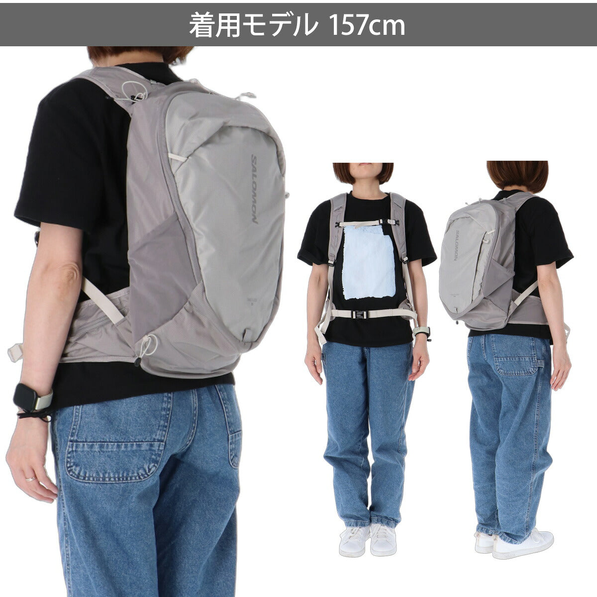 サロモン バッグ メンズ レディース ブランド バックパック リュックサック 軽量 男女兼用 リュック カバン バック 通勤 通学 20L ハイキング アウトドア デイパック ブラック ブルー シルバー ブラウン