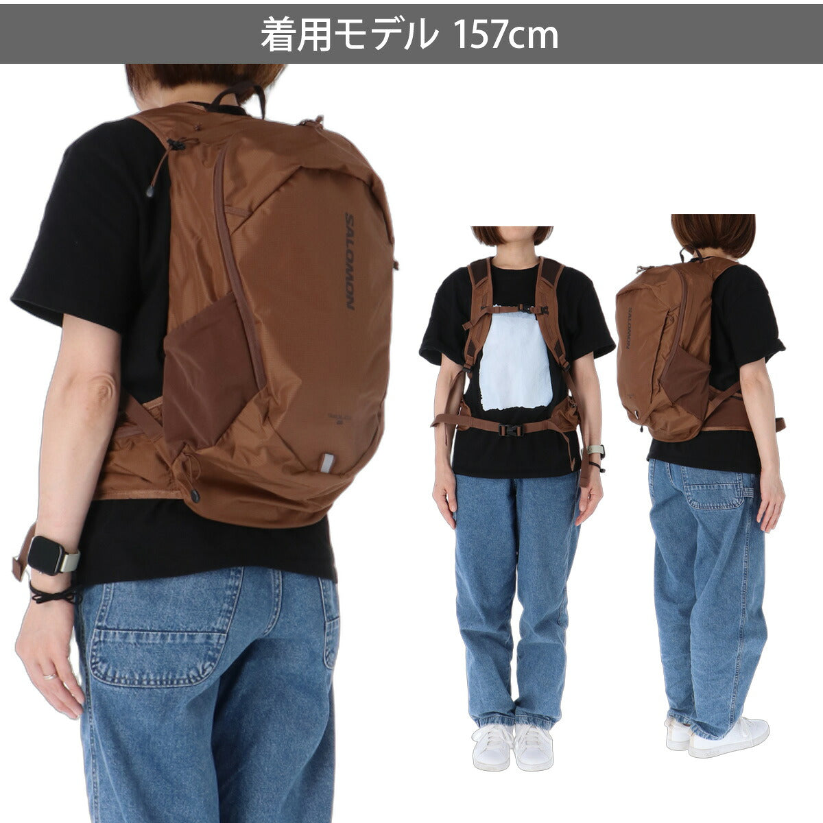 サロモン バッグ メンズ レディース ブランド バックパック リュックサック 軽量 男女兼用 リュック カバン バック 通勤 通学 20L ハイキング アウトドア デイパック ブラック ブルー シルバー ブラウン