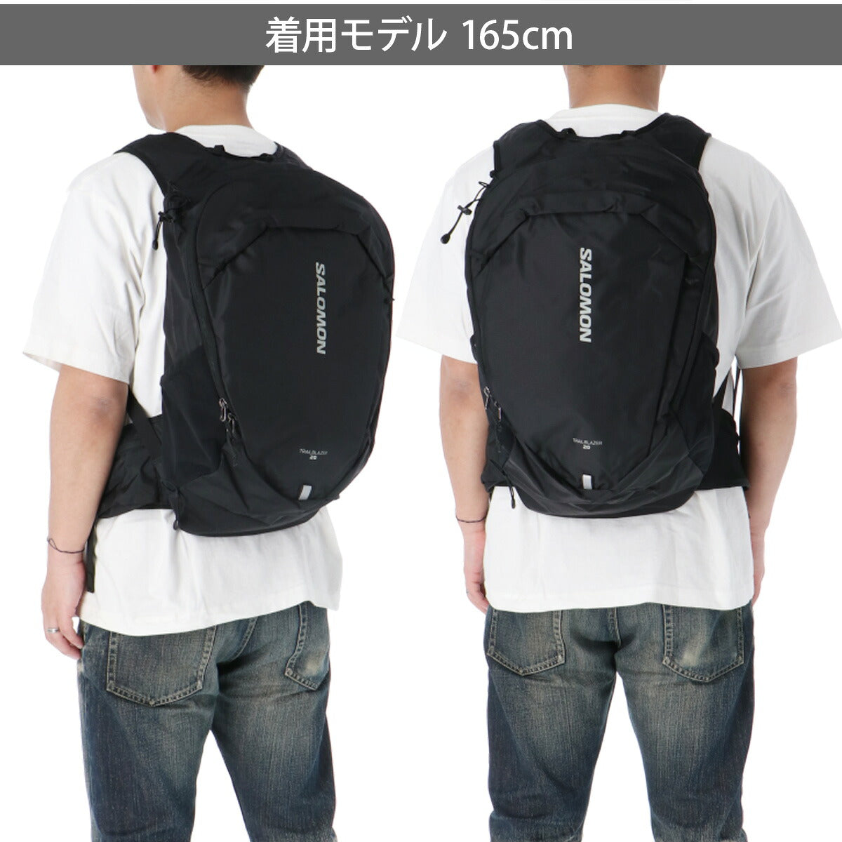 サロモン バッグ メンズ レディース ブランド バックパック リュックサック 軽量 男女兼用 リュック カバン バック 通勤 通学 20L ハイキング アウトドア デイパック ブラック ブルー シルバー ブラウン