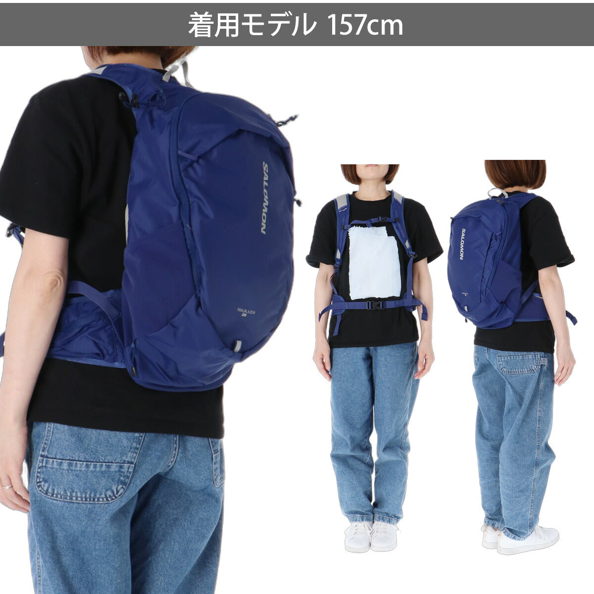 サロモン バッグ メンズ レディース ブランド バックパック リュックサック 軽量 男女兼用 リュック カバン バック 通勤 通学 20L ハイキング アウトドア デイパック ブラック ブルー シルバー ブラウン