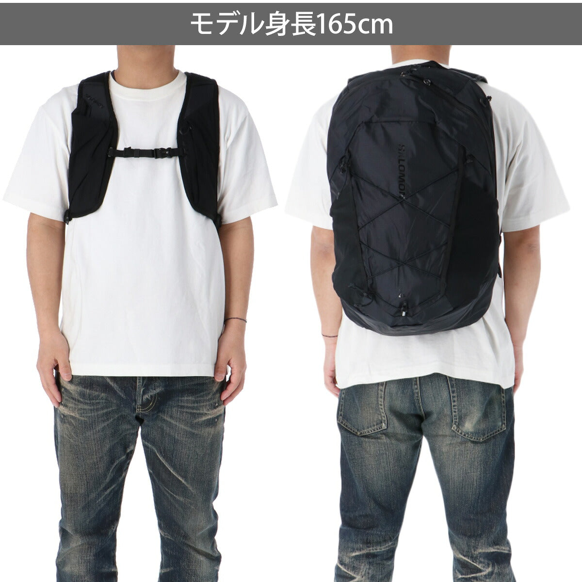 サロモン バッグ メンズ レディース ブラック LC2857300A