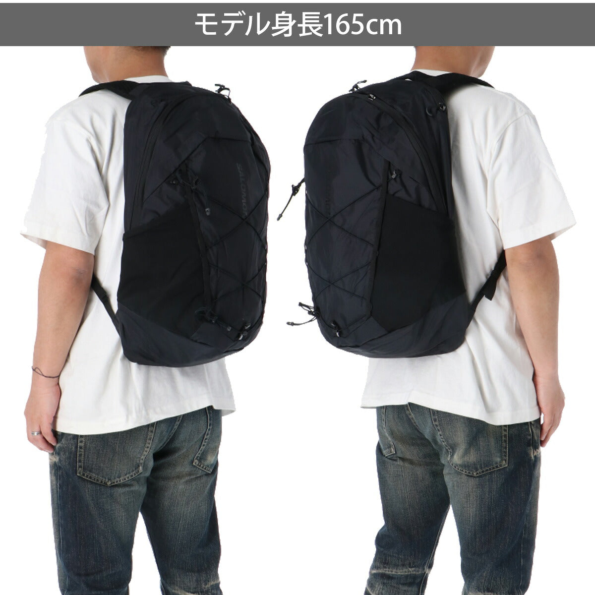 サロモン バッグ メンズ レディース ブラック LC2857300A