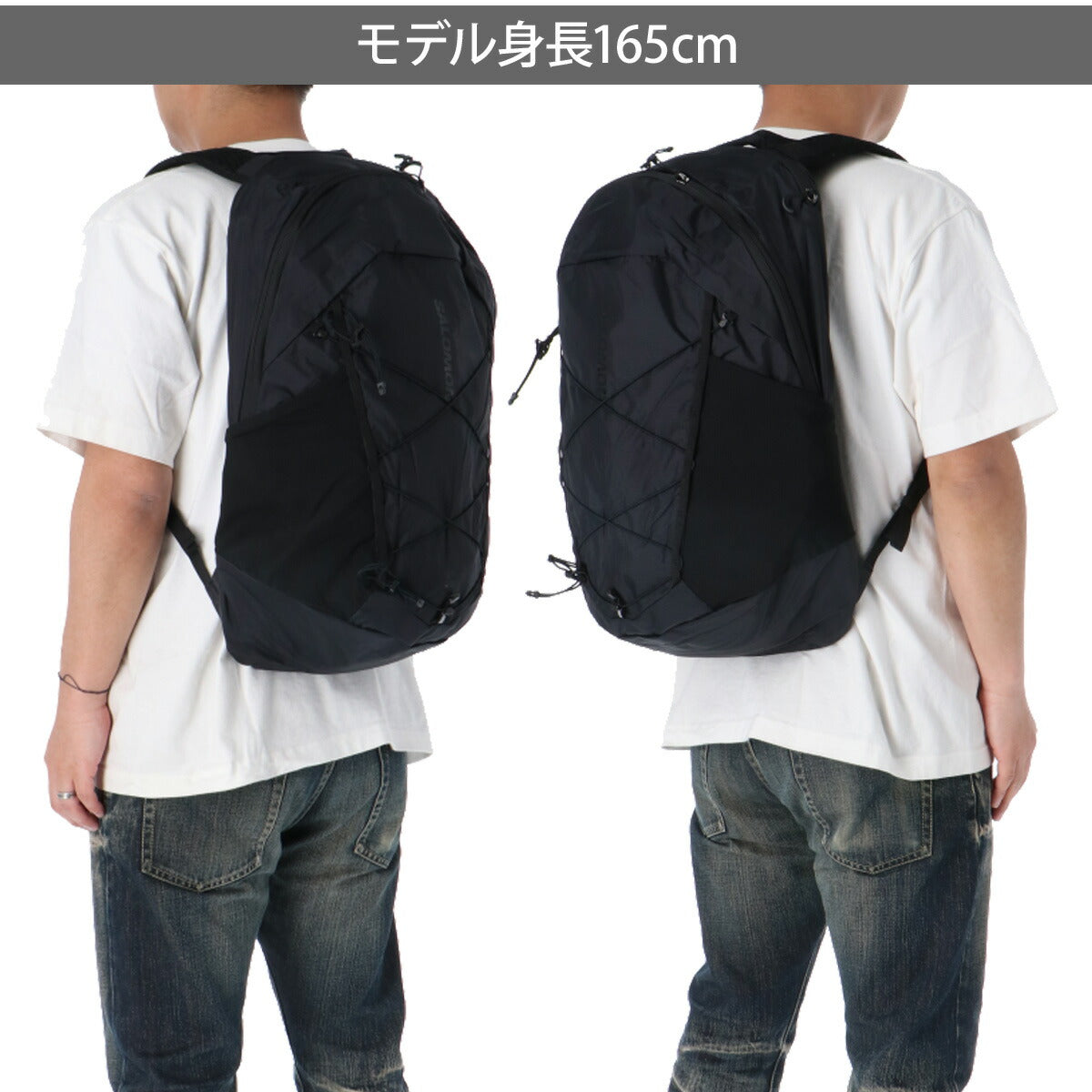 サロモン バッグ メンズ レディース ブラック LC2857300A