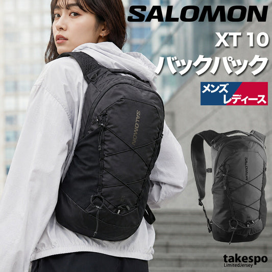 サロモン バッグ メンズ レディース ブランド バックパック リュックサック 軽量 男女兼用 リュック カバン バック 通勤 通学 10L 黒 トレイルランニング デイパック XT10 ブラック Salomon