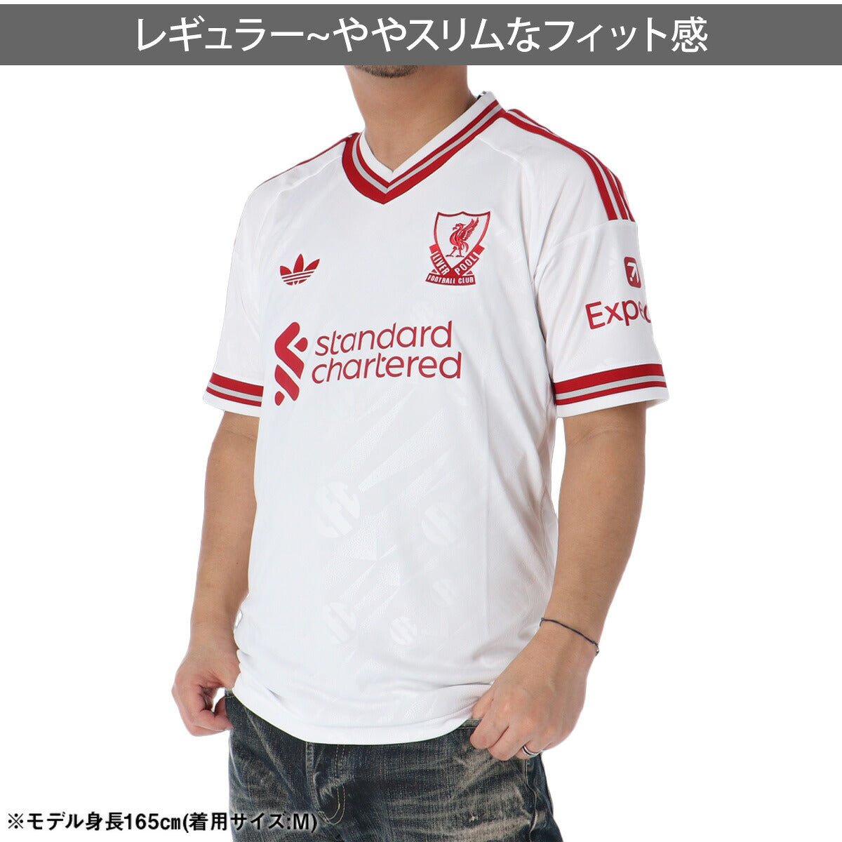 アディダス リバプールFC アウェイ レプリカユニフォーム メンズ ブランド adidas 半袖 吸汗 速乾 吸水 ドライ 白 3ストライプス スリーストライプス LE279 ホワイト 大きいサイズ 有 スポーツウェア