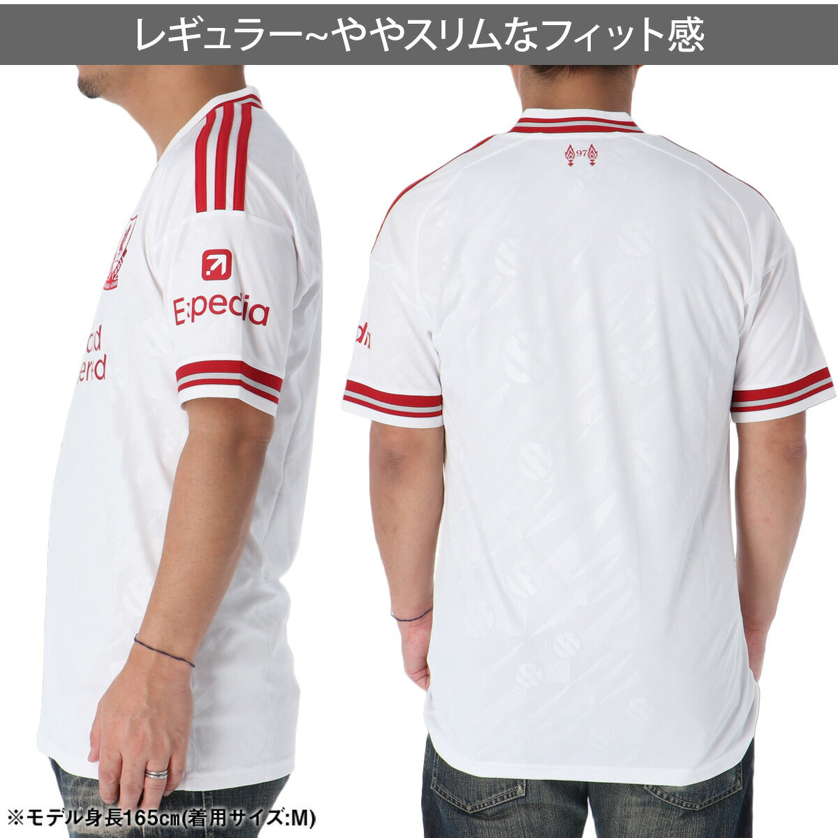 アディダス リバプールFC アウェイ レプリカユニフォーム メンズ ブランド adidas 半袖 吸汗 速乾 吸水 ドライ 白 3ストライプス スリーストライプス LE279 ホワイト 大きいサイズ 有 スポーツウェア