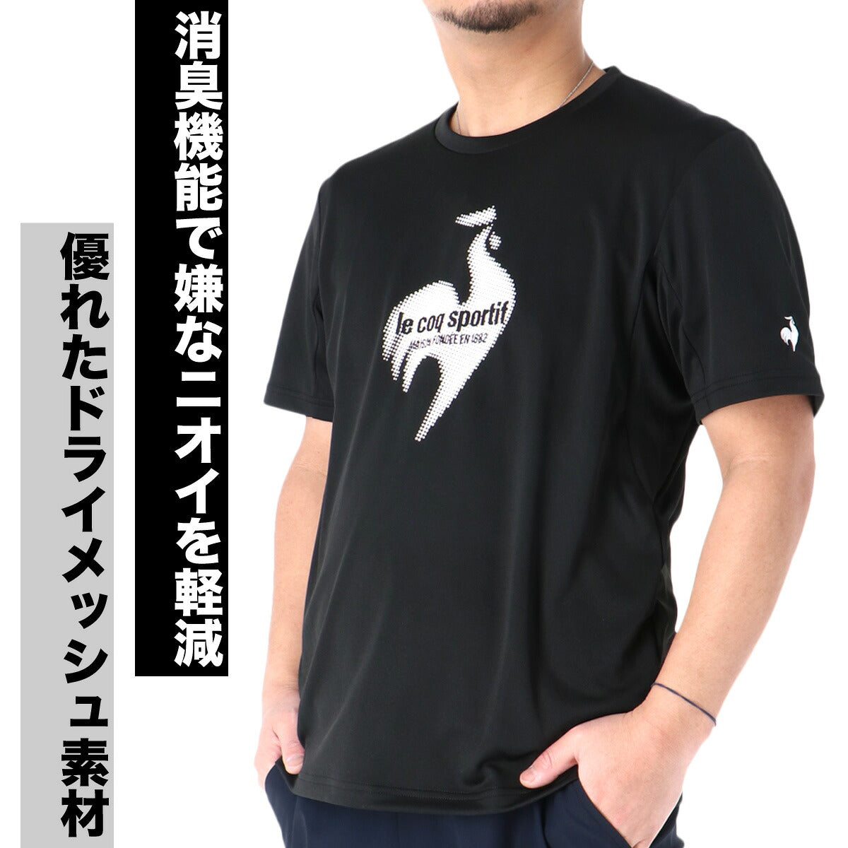 ルコック Tシャツ メンズ ブラック ホワイト LN6SHT23M