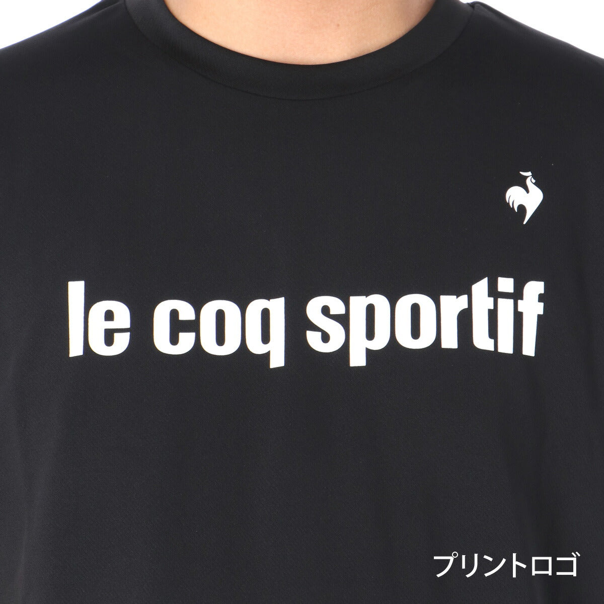 ルコック Tシャツ メンズ ブラック ネイビー ホワイト LN6SHT90U