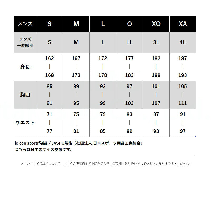 ルコック 半袖 吸汗 速乾 吸水 Tシャツ メンズ ブランド ドライ スポーツ le coq sportif ストレッチ UVカット 軽量 黒 白 LN6SHT90U ブラック ネイビー ホワイト 新作 大きいサイズ 有
