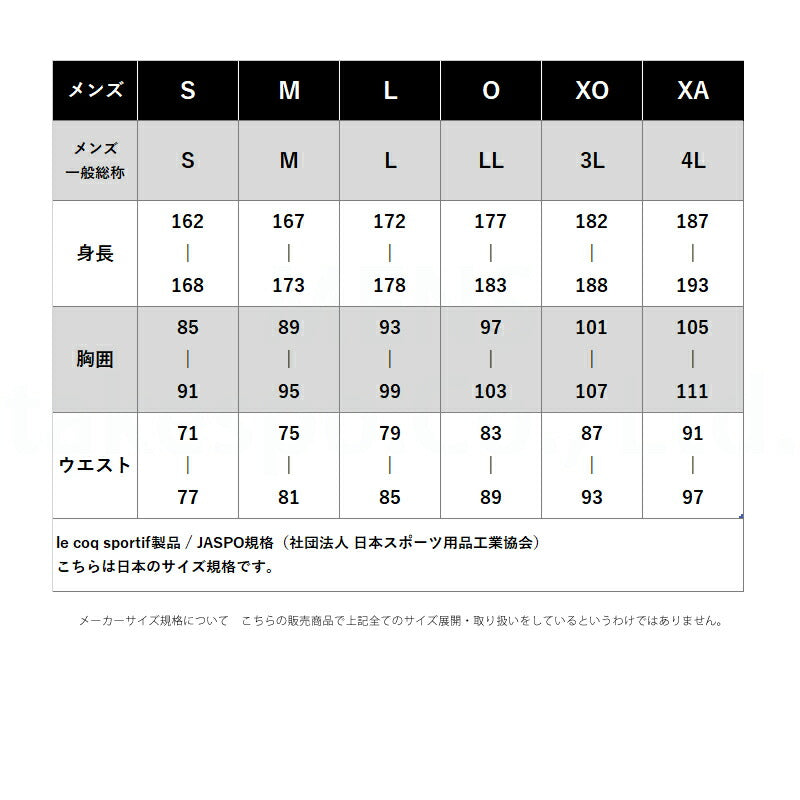 ルコック Tシャツ メンズ ブラック ネイビー ホワイト LN6SHT90U