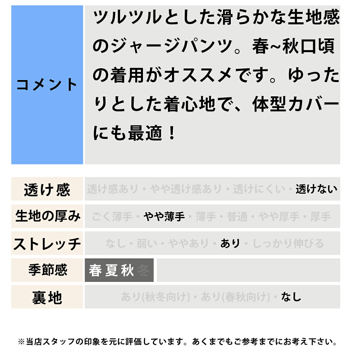 アディダス ロングパンツ レディース ブラック ネイビー ベージュ LOI58