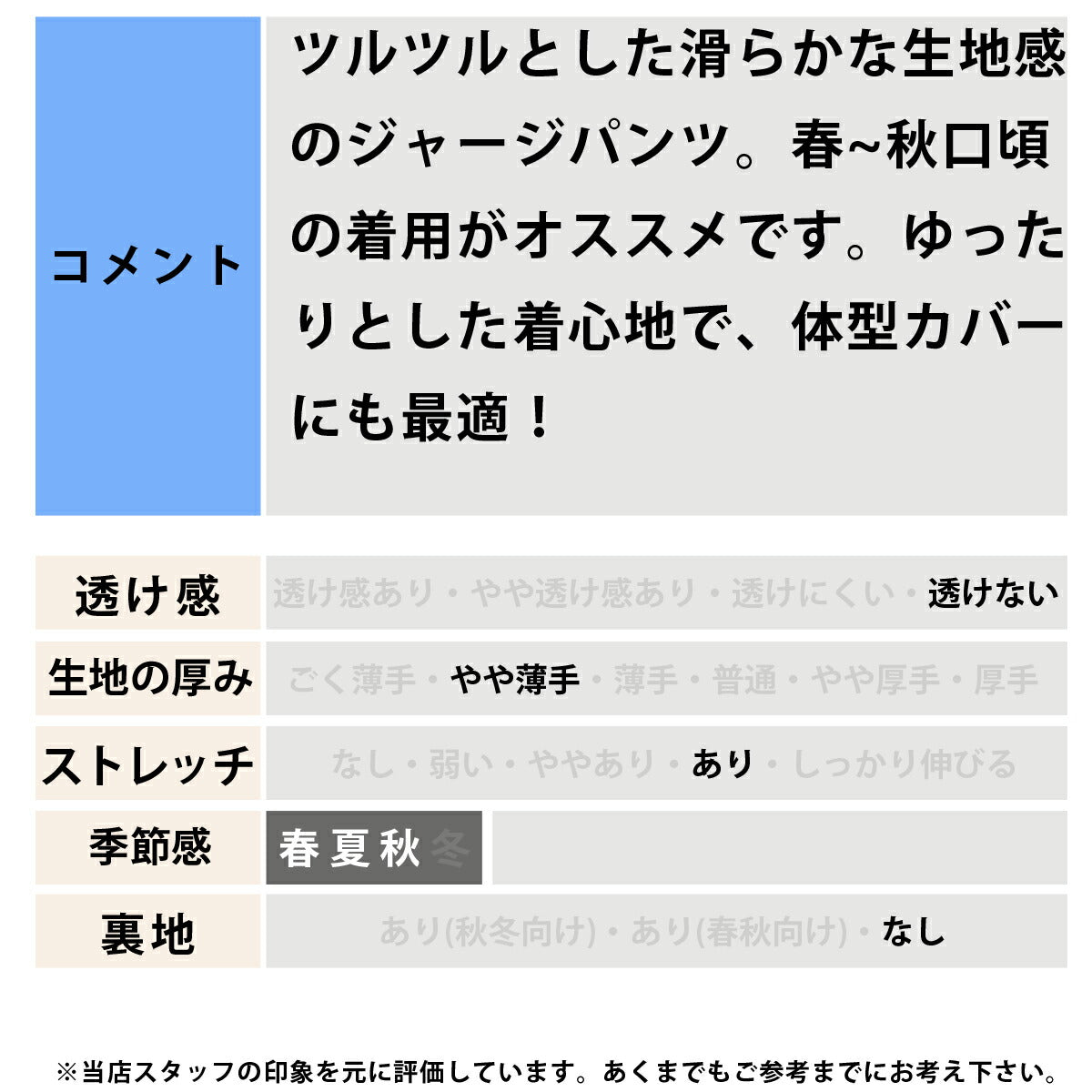 アディダス ロングパンツ レディース ブラック ネイビー ベージュ LOI58