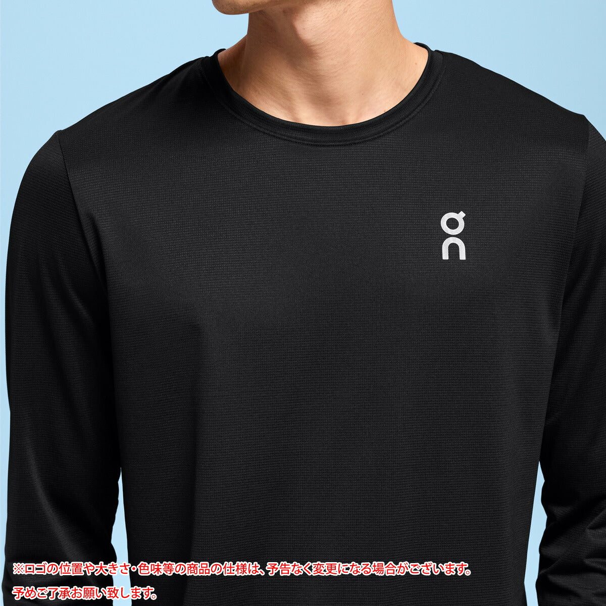 オン Tシャツ メンズ Core Long-T ブラック カーキグリーン LSSHIRT3M