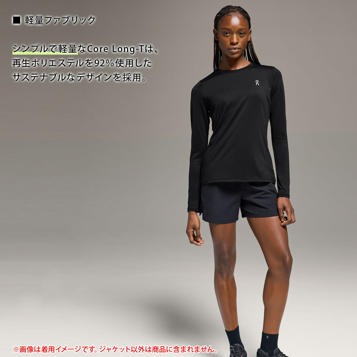 オン Tシャツ レディース Core Long-T コア ロングT ブラック LSSHIRT3W