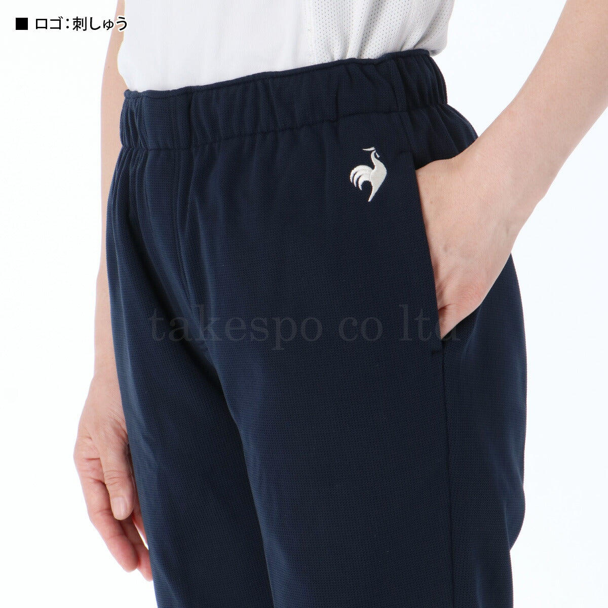 ルコック レディース ジャージ上下 ヘランカ le coq sportif アパレル 上下 LT4FJG11L/LT4FPZ11L