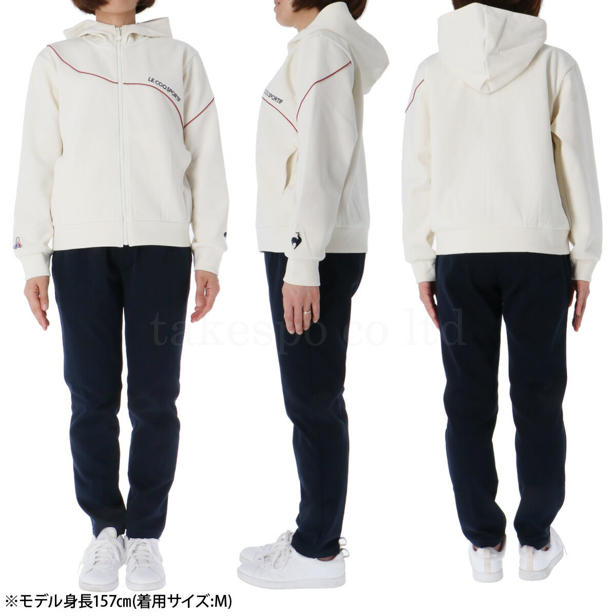ルコック ジャージ 上下 レディース ヘランカ ホワイト ブラック グリーン ネイビー LT4FJG11L
