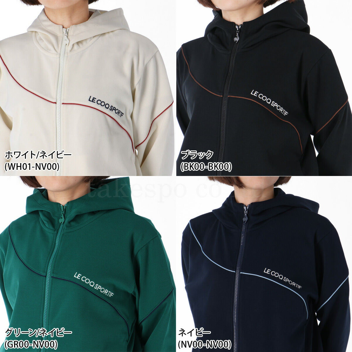 ルコック レディース ジャージ上下 ヘランカ le coq sportif アパレル 上下 LT4FJG11L/LT4FPZ11L