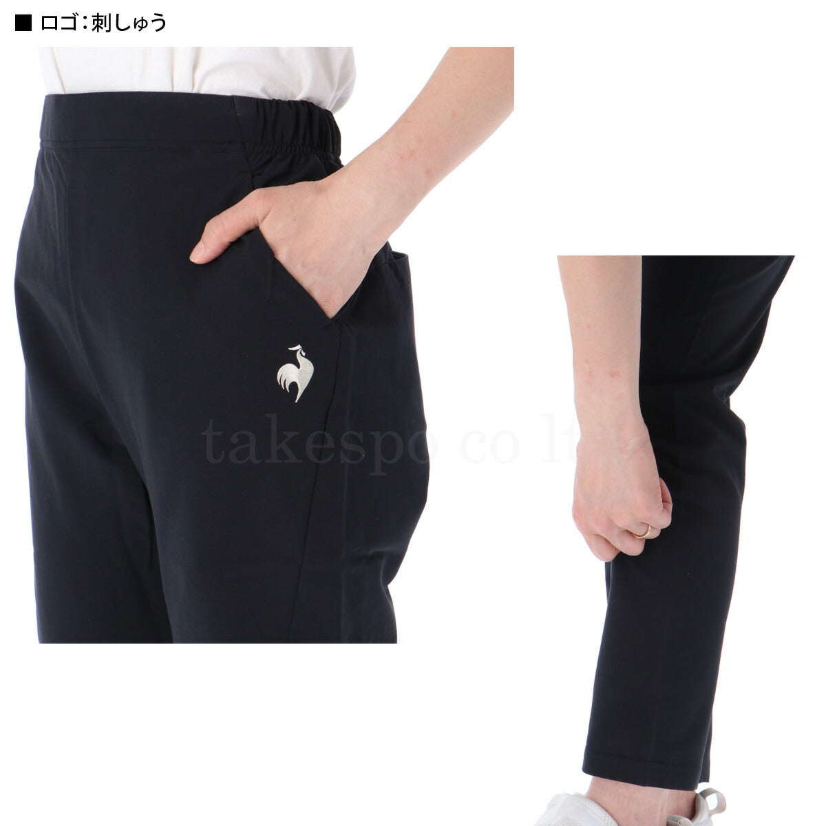 ルコック クロス薄手 ジャージ 上下 レディース ヒートナビクロス レッド ブルー ブラウン ブラック LT4FJK21L