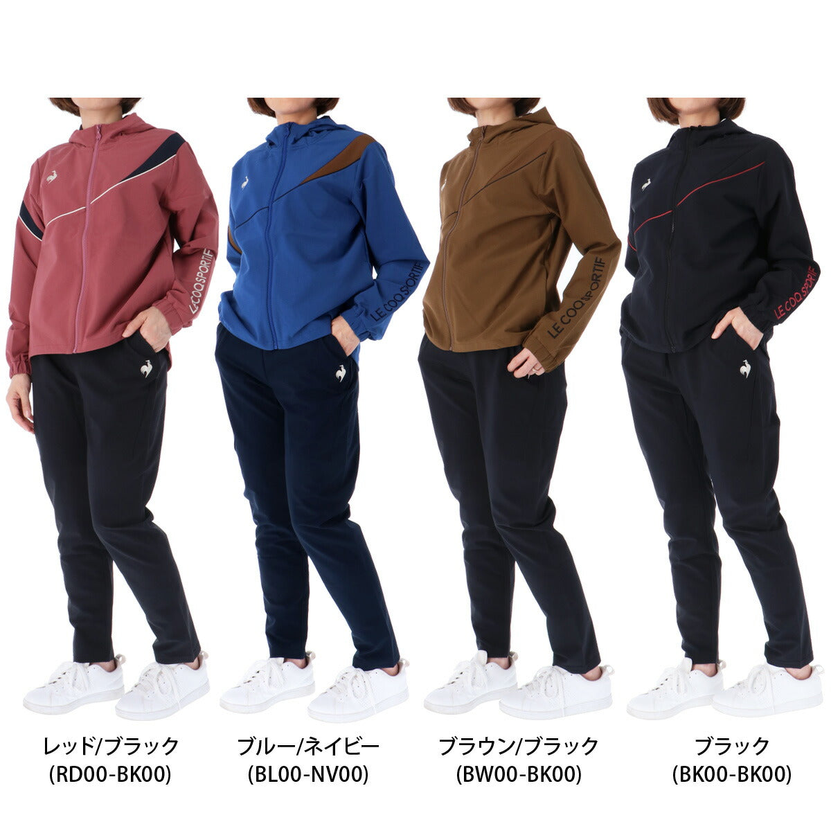 ルコック 薄手 ジャージ 上下 レディース ヒートナビクロス レッド ブルー ブラウン ブラック LT4FJK21L