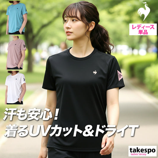 ルコック Tシャツ レディース エッセンシャル ブラック ブルー ホワイト ピンク LT5FHT00L