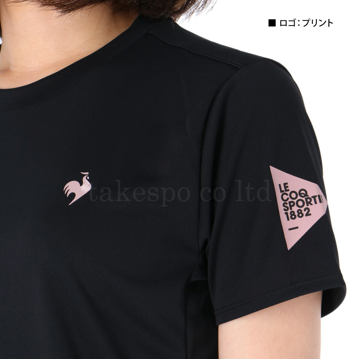 ルコック レディース Tシャツ エッセンシャル le coq sportif アパレル 上 LT5FHT00L