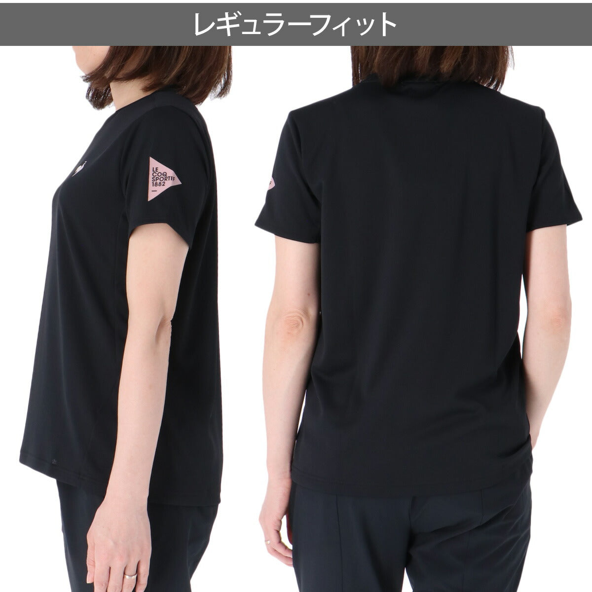 ルコック Tシャツ レディース エッセンシャル ブラック ブルー ホワイト ピンク LT5FHT00L