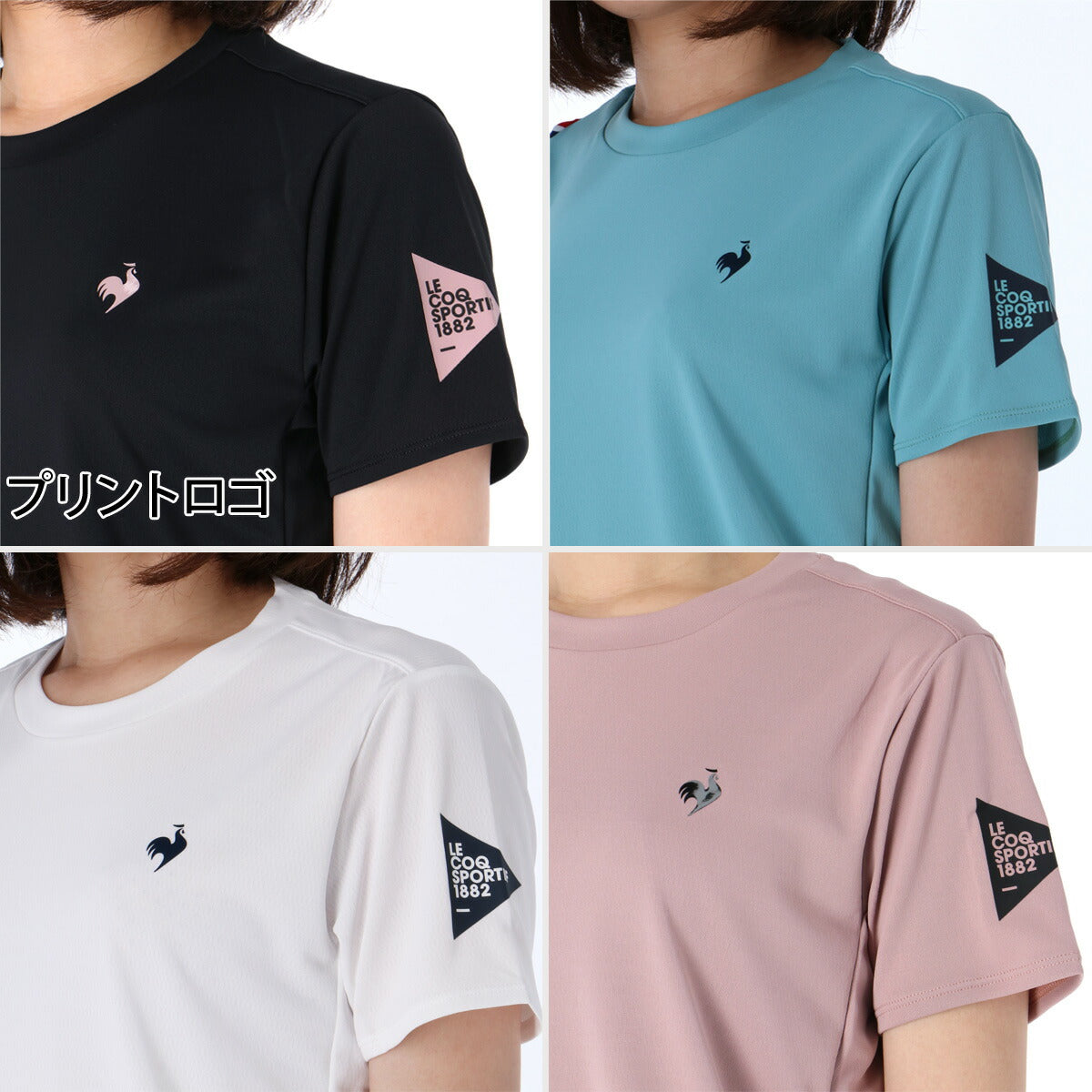 ルコック Tシャツ レディース エッセンシャル ブラック ブルー ホワイト ピンク LT5FHT00L