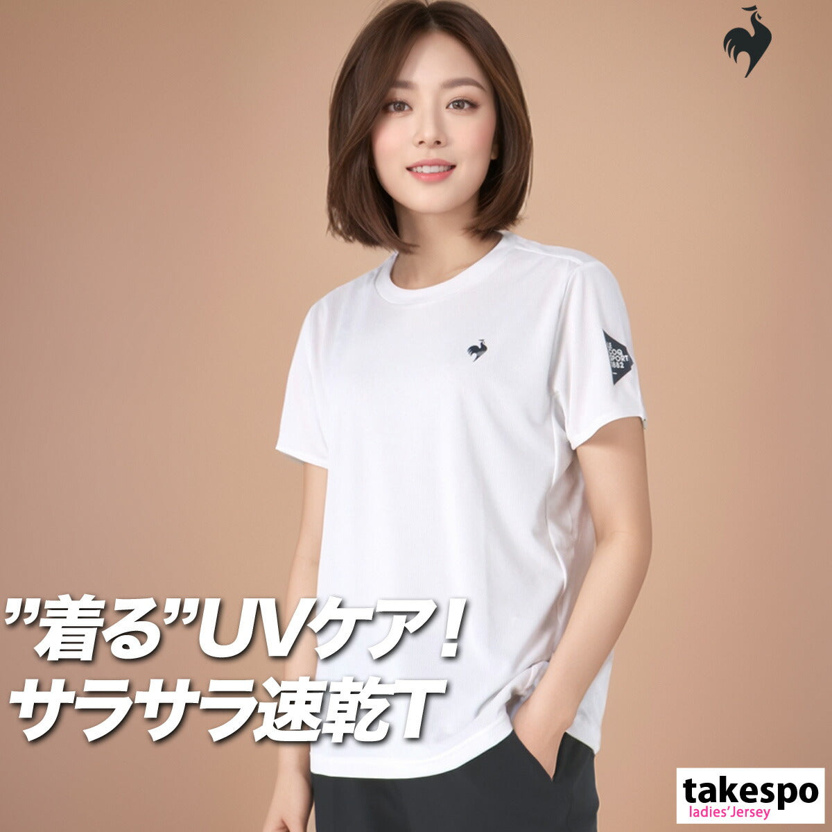 ルコック レディース Tシャツ エッセンシャル le coq sportif アパレル 上 LT5FHT00L