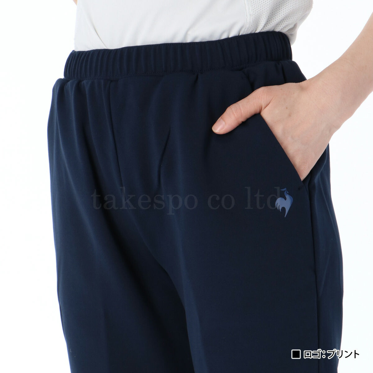 ルコック レディース ジャージ上下 エッセンシャル ヘランカ le coq sportif アパレル 上下 LT5FJG10L/LT5FPZ10L