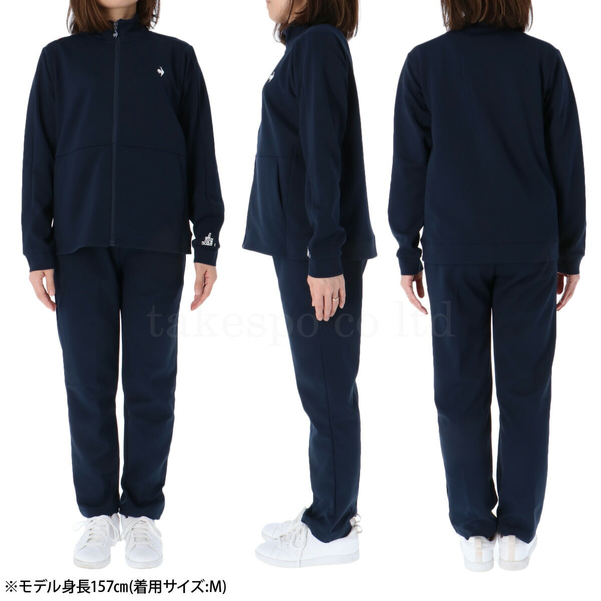 ルコック ジャージ 上下 レディース エッセンシャル ヘランカ ネイビー ピンク LT5FJG10L