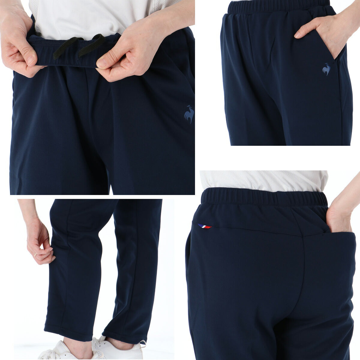 ルコック ジャージ上下 エッセンシャル ヘランカ ジャージ 上下 セットアップ レディース ブランド le coq sportif 吸汗 ストレッチ UVカット LT5FJG10L ネイビー ピンク 新作 上下セット かわいい