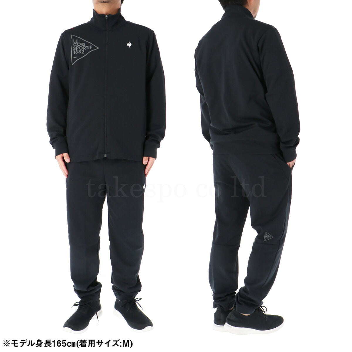 ルコック ジャージ上下 エッセンシャル ヘランカ ジャージ 上下 セットアップ メンズ ブランド le coq sportif 吸汗 ストレッチ UVカット フルジップ 黒 LT5FJG10M ブラック ネイビー ブルー 新作