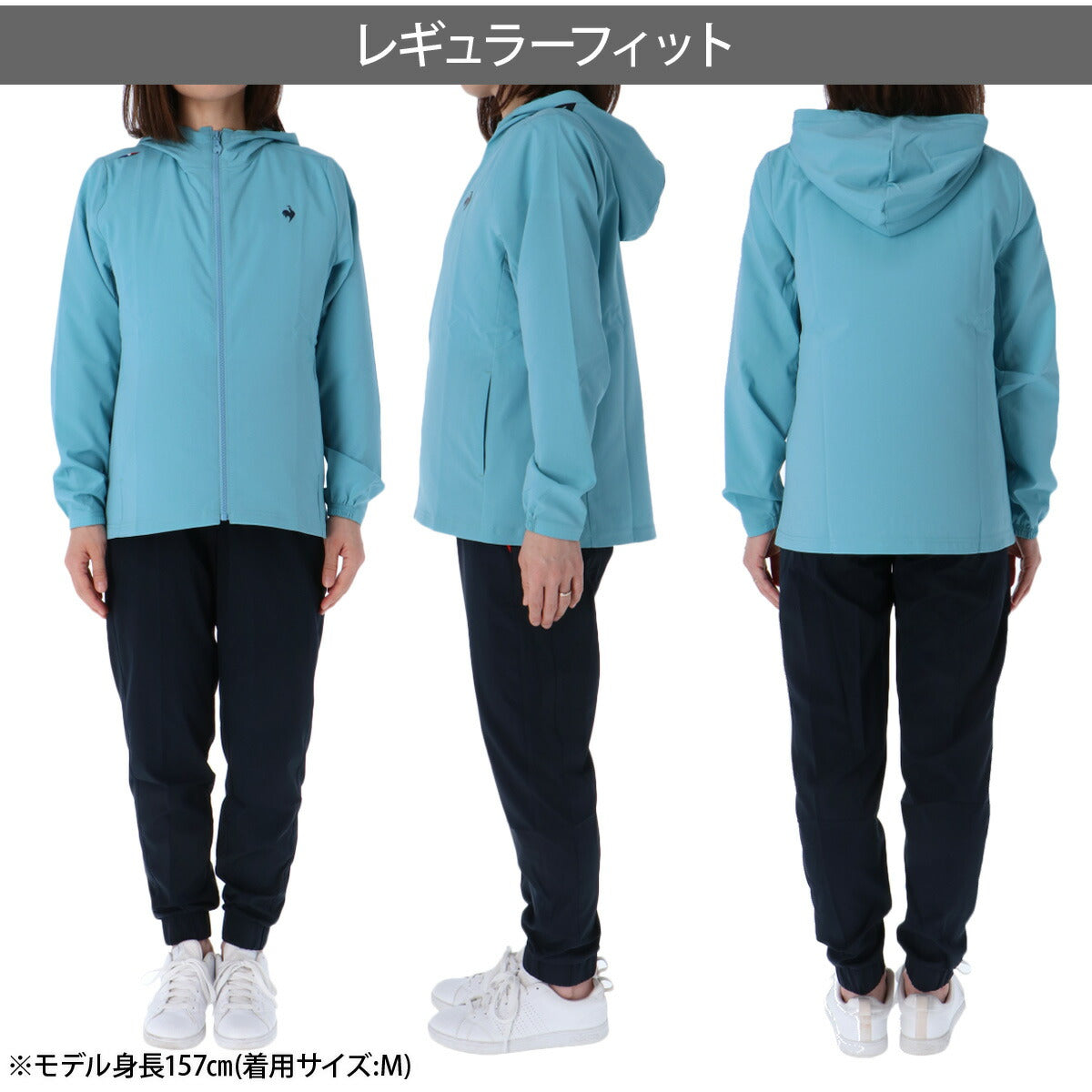 ルコック 薄手 ジャージ 上下 レディース エッセンシャル ブルー ネイビー ピンク ベージュ LT5FJK20L