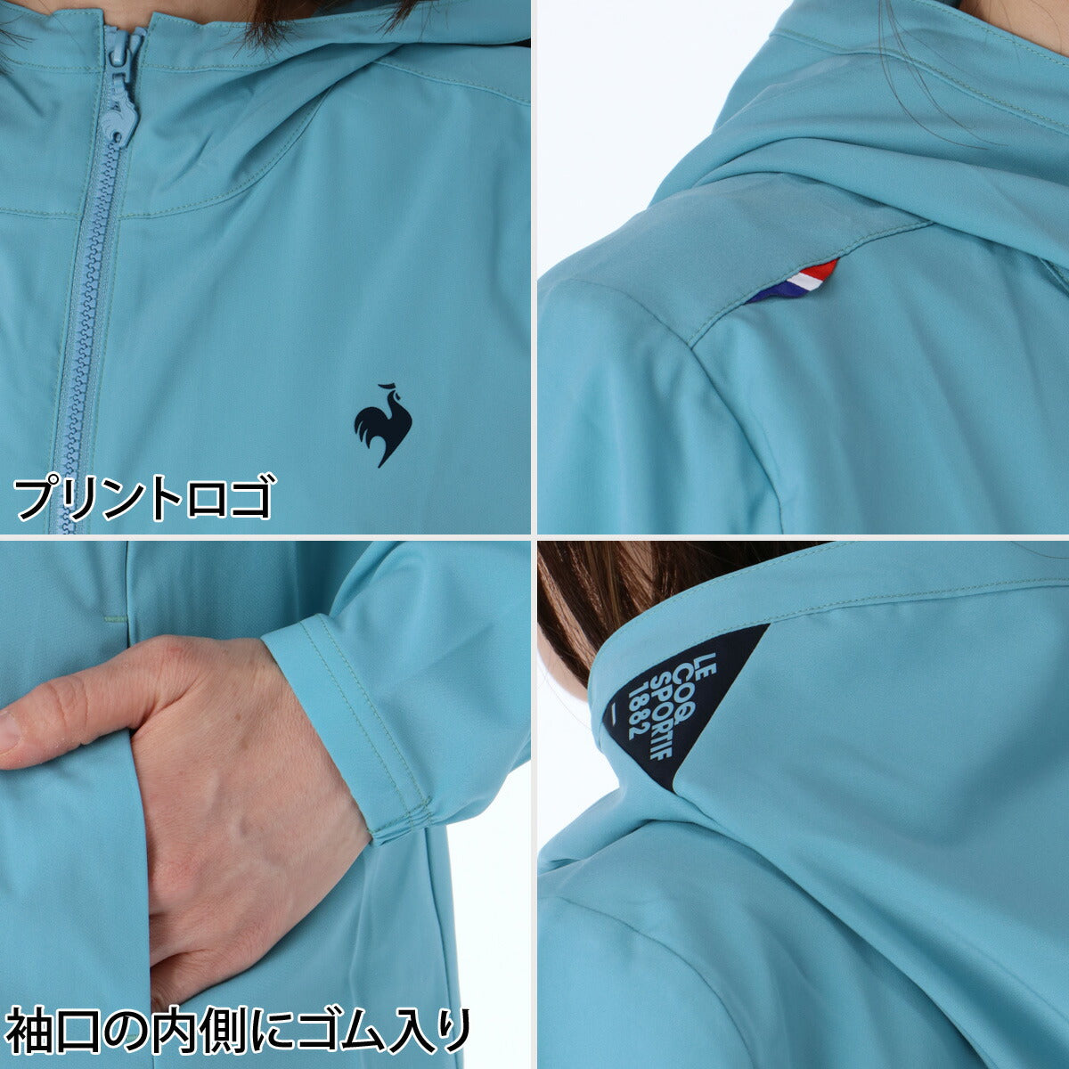 ルコック 薄手 ジャージ 上下 レディース エッセンシャル ブルー ネイビー ピンク ベージュ LT5FJK20L