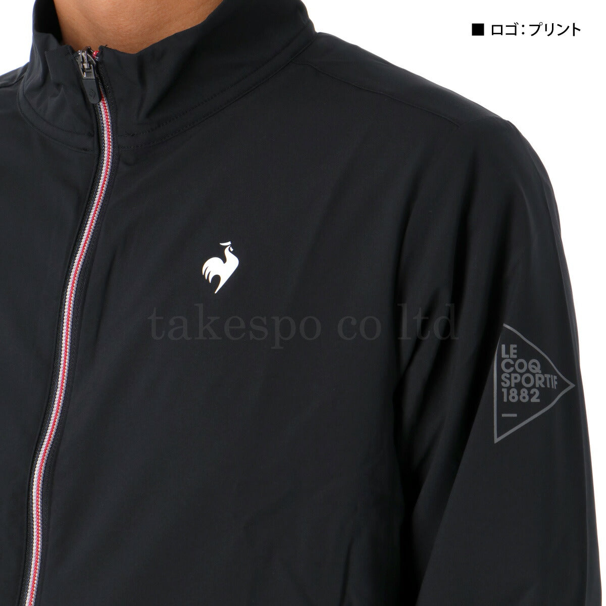 ルコック メンズ クロス薄手 ジャージ上下 le coq sportif アパレル 上下 LT5FJK20M/LT5FPZ20M