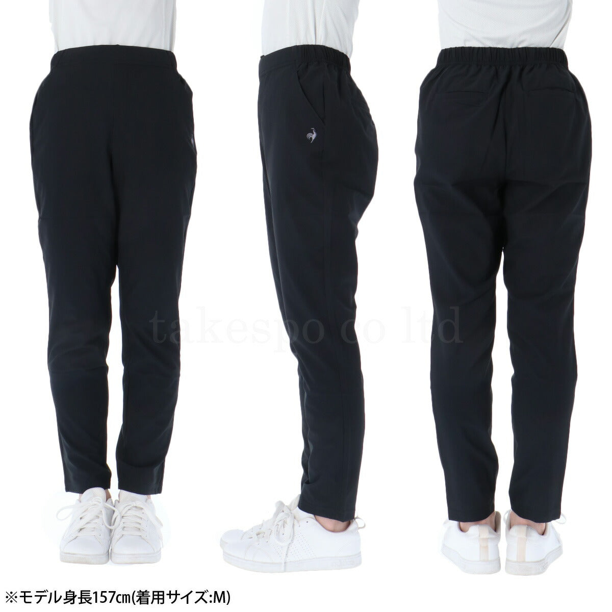 ルコック ロングパンツ レディース エアスタイリッシュパンツ ブラック ネイビー ブルー カーキグリーン LT5FLP40L