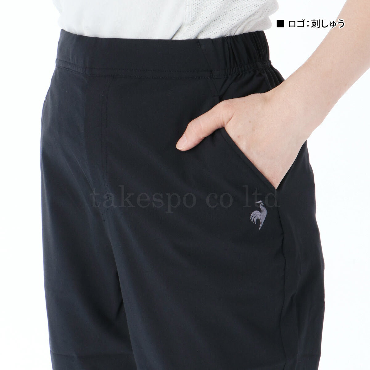 ルコック ロングパンツ レディース エアスタイリッシュパンツ ブラック ネイビー ブルー カーキグリーン LT5FLP40L