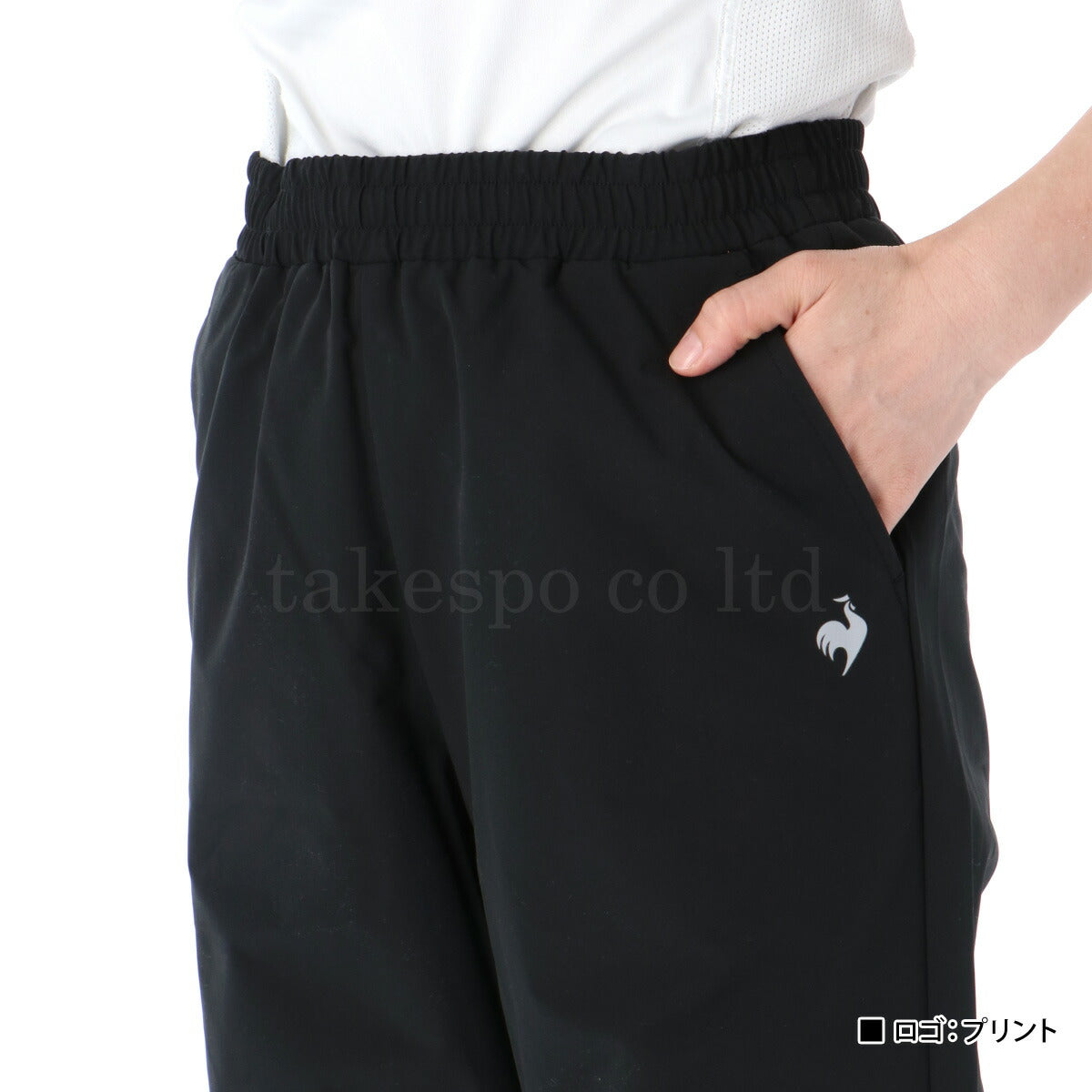 ルコック レディース ウインドブレーカー上下 le coq sportif アパレル 上下 LT5FWB30L/LT5FPZ30L