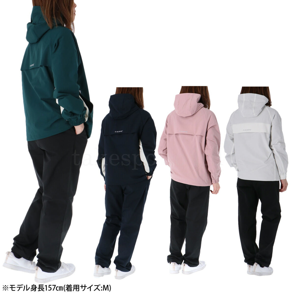 ルコック ウインドブレーカー 上下 レディース グリーン ネイビー ピンク ホワイト LT5FWB30L