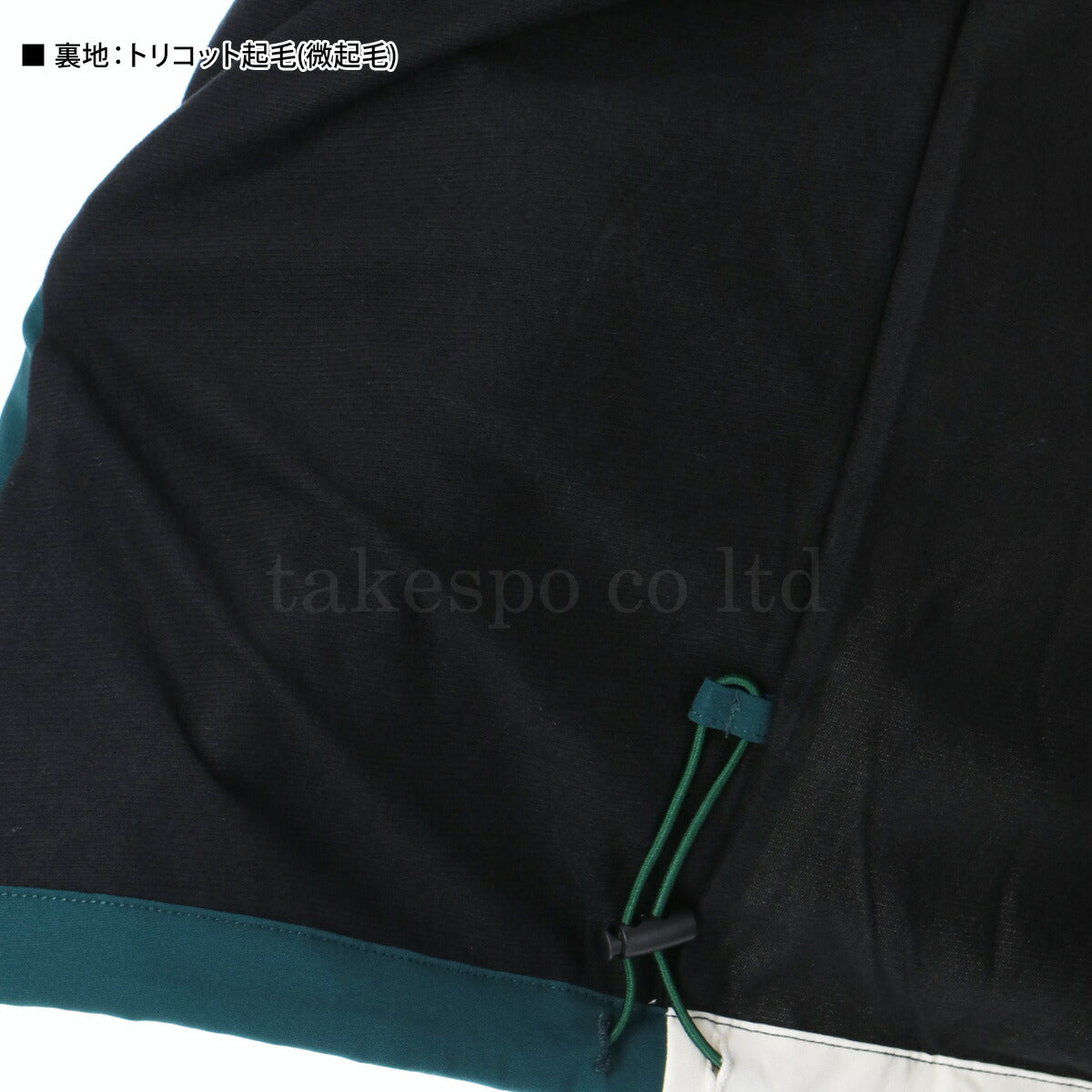 ルコック レディース ウインドブレーカー上下 le coq sportif アパレル 上下 LT5FWB30L/LT5FPZ30L